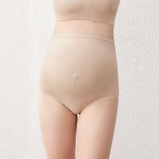 200斤300短裤 加大码 怀孕中晚期加肥加大无缝宽松 直销孕妇内裤 新款