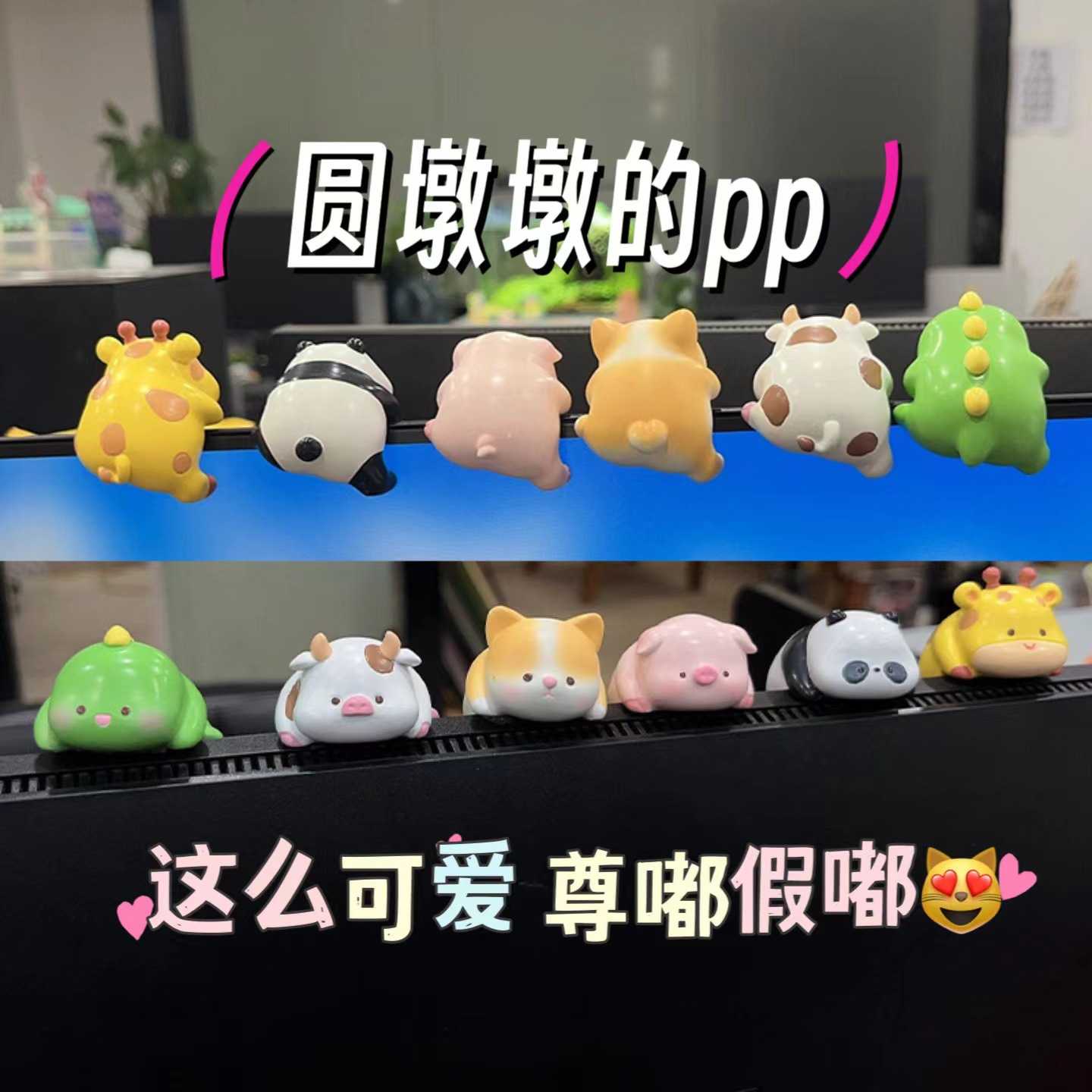 新款直销可爱动物汽车摆件树脂小摆件创意汽车车载中控台装饰办公