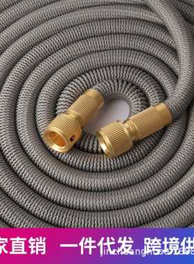 新款直销灰色铜快接新款伸缩洗车水管无缝织带浇花水管天然乳胶8