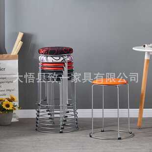 新款直销家用圆凳子餐凳简约时尚可摞套放加粗钢筋凳子网红轻奢软