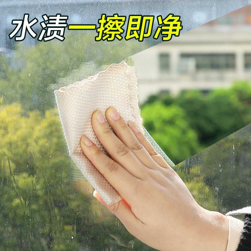 新款直销擦玻璃清洁布日用吸水无痕毛巾厨房不掉毛鱼鳞抹布家务专
