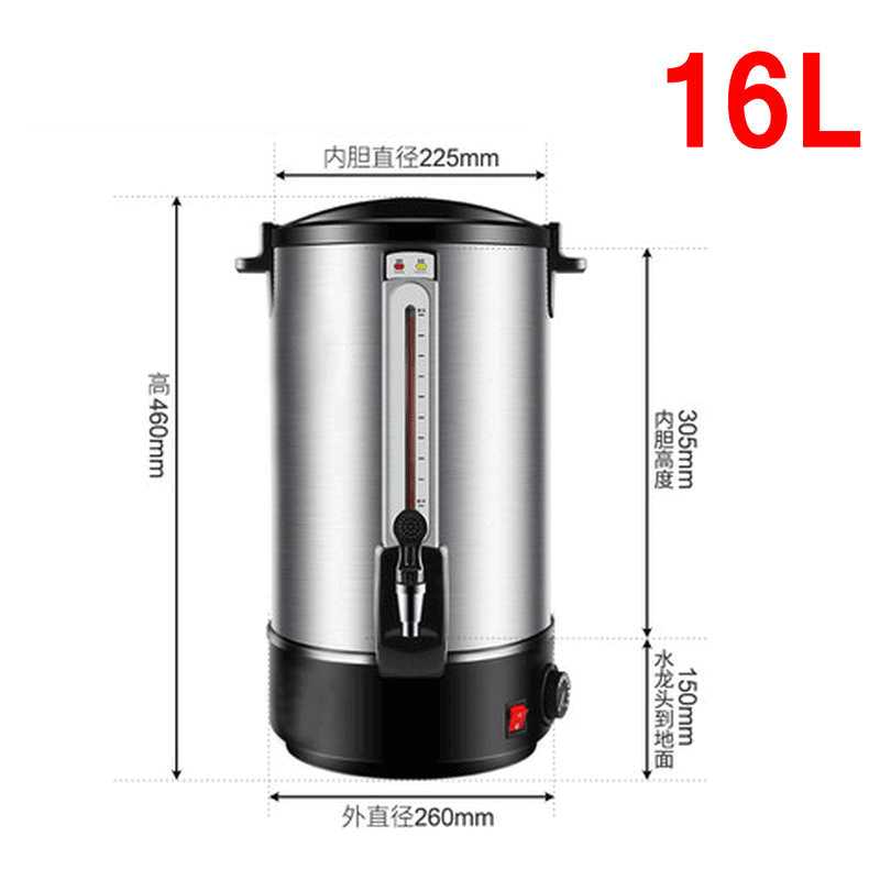 新款直销商用电热开水桶16L奶茶保温桶304不锈钢双层开水器电热水