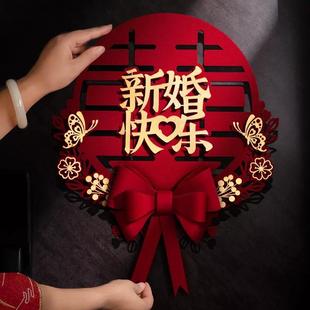 新款 饰婚礼婚庆房间门贴 直销喜字贴结婚专用婚房布置大门卧室门装