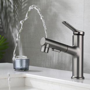 直销全铜枪灰抽拉式 新款 面盆龙头家用浴室冷热混水多功能洗脸盆伸
