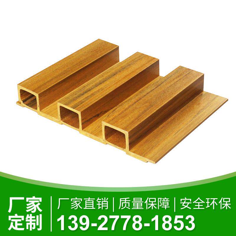 新款直销木塑护墙板生态木背景墙格栅202高长城室内天花吊顶材料