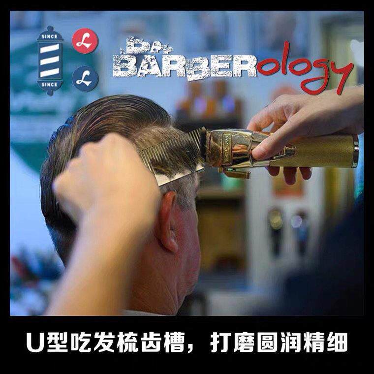新款直销不锈钢梳剪发梳薄防静电梳子理发平头发廊专用全钢梳美发