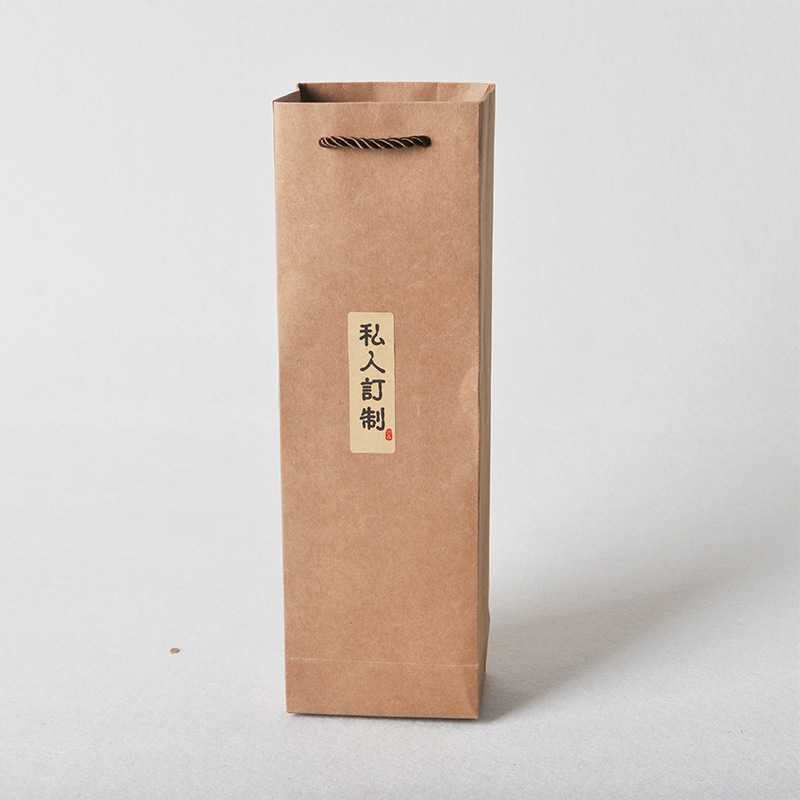 新款直销礼品袋牛皮纸袋手提袋食品蛋黄酥月饼包装袋子8