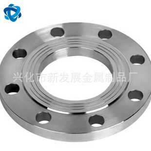 新款直销法兰HG20592 化工部标准316L不锈钢平焊法兰GB9119新国标