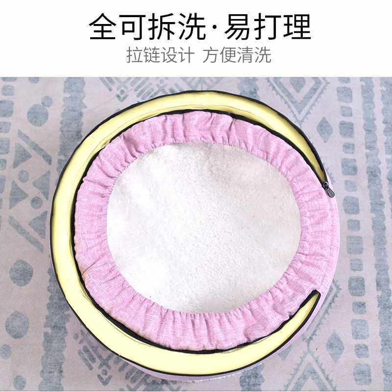 新款直销跨境宠物圆床猫窝猫咪床加厚睡垫秋冬宠物床狗窝外贸透气,宠物/宠物食品及用品,猫窝/屋/帐篷/沙发,淘宝优惠券,粉丝福利购,淘宝优惠卷