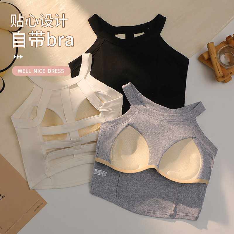 新款直销纯棉短款美背小背心女固定杯吊带带胸垫女内搭纯色可外穿