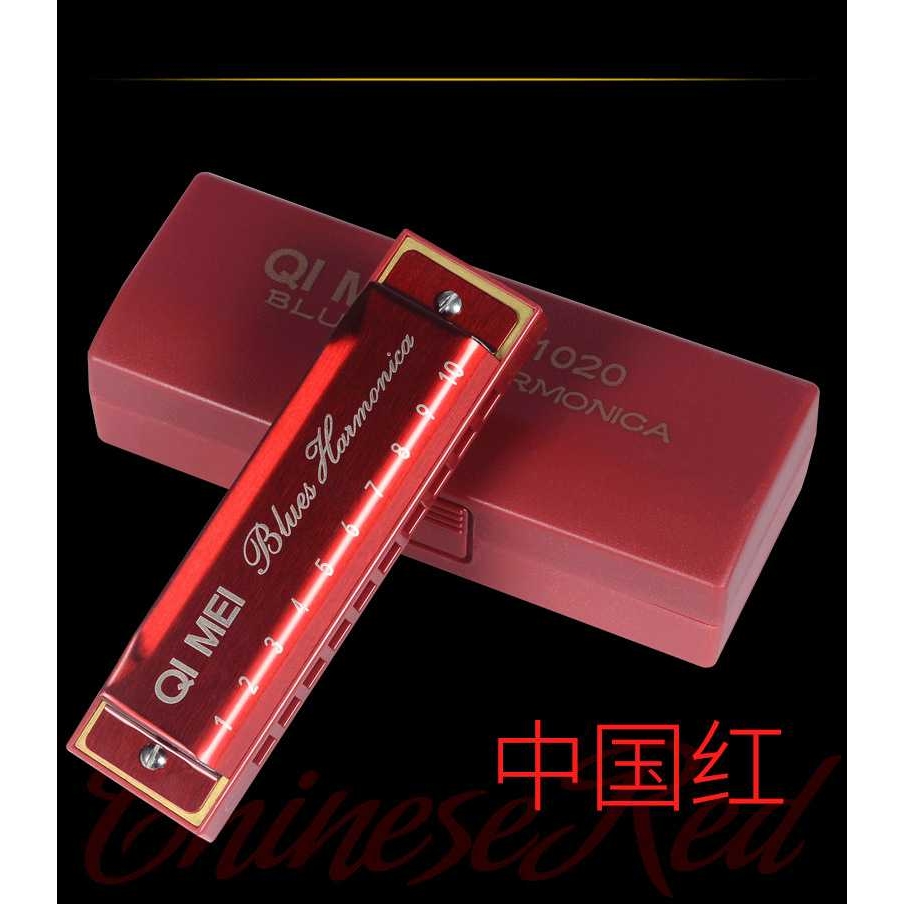 新款直销布鲁斯口琴奇美10孔口琴C调成人儿童初学演奏蓝调口琴古
