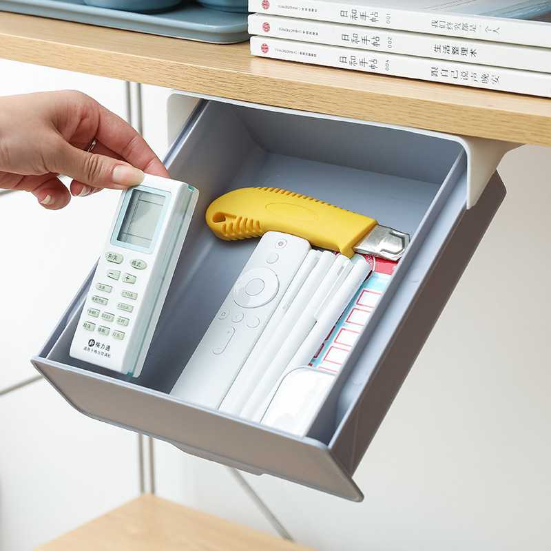 新款直销橱柜下桌下抽屉式钥匙收纳盒办公桌面学生文具盒子桌底挂