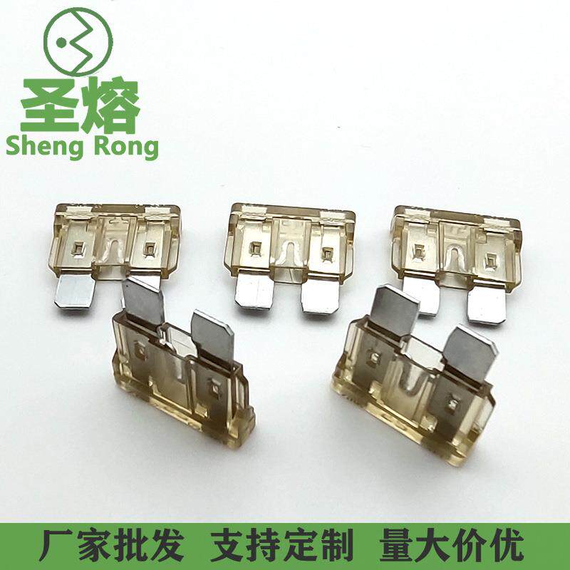 新款直销跨境供应汽车保险丝插片保险片车用中号插片4S店修理汽车