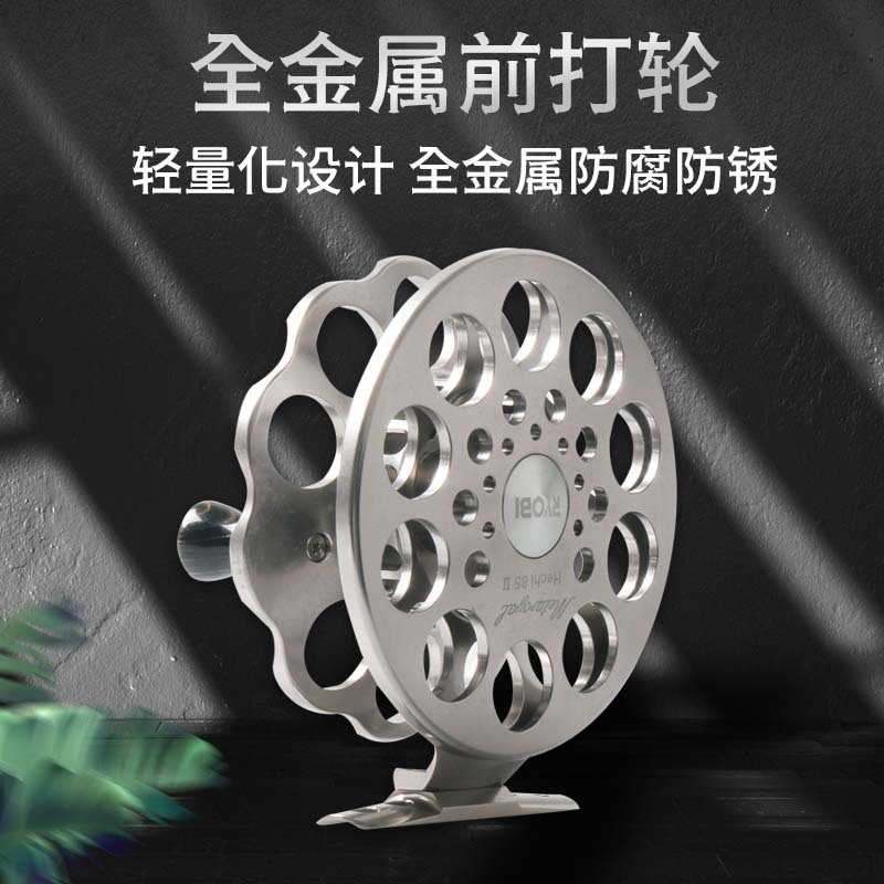 新款直销RYOBI利优比鹤起HECHI30全金属冰钓轮前打轮渔轮冬钓飞钓