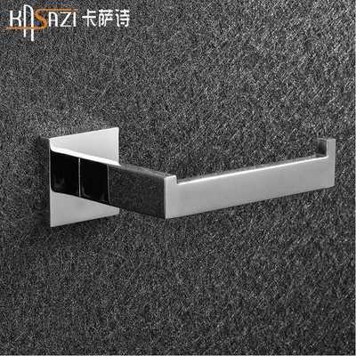 新款直销卡萨卫浴K83052无盖厕纸架 浴室纸巾架 专业生产304不锈
