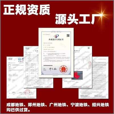 新款直销ABS防洪防汛挡水板地下车库地铁出入口临时可拆卸防浸