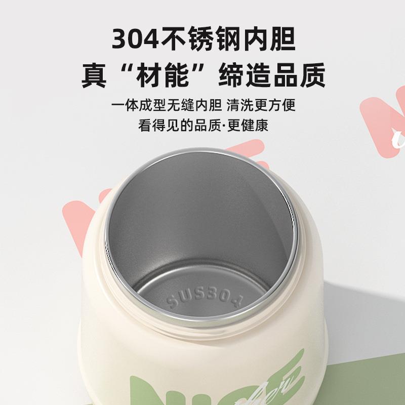 新款直销直供 燕麦杯上学便携带勺大肚汤杯粥杯学生牛奶早餐杯 开图片