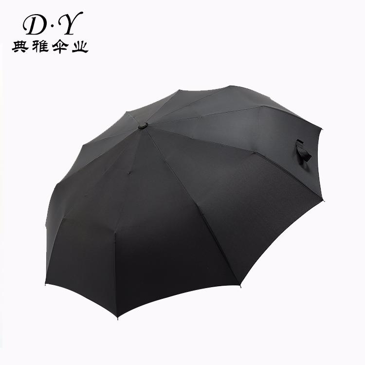 新款直销直供全自动长柄三折广告伞 时尚素色商务雨伞logo10k
