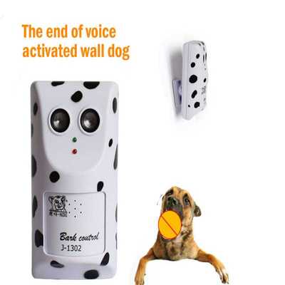 新款直销宠物用品壁挂式超声波止吠器噪音扰民防狗叫插电式止叫器