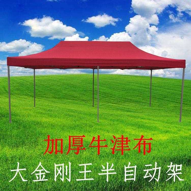 新款直销量大从优户外广告帐篷四角折叠摆摊遮阳帐篷促销展览帐篷