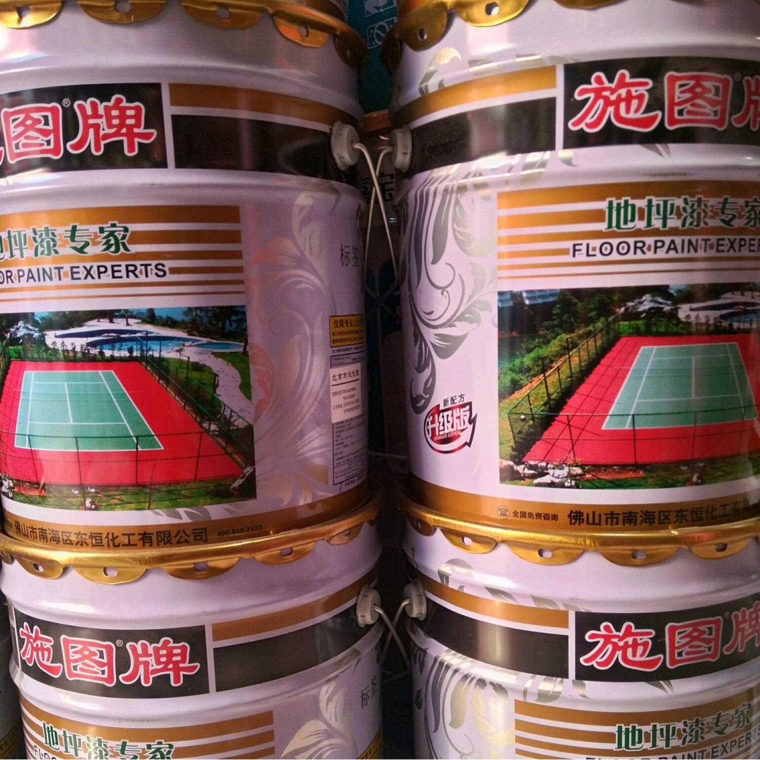 新款直销地坪漆施工车间水泥地面漆品牌速干防滑专用防尘