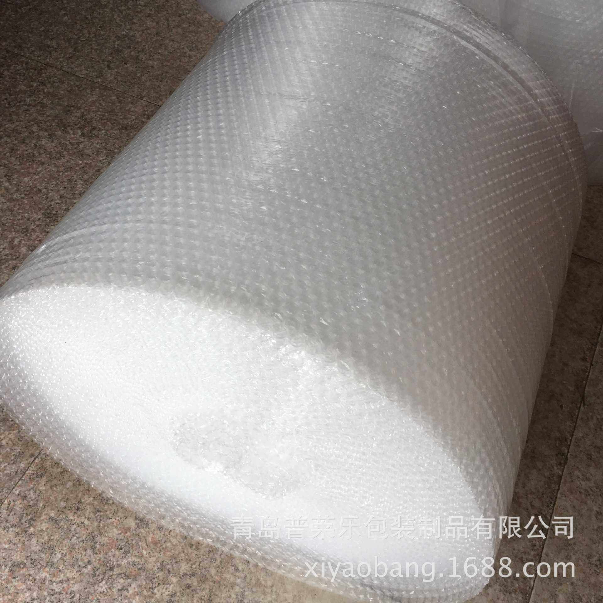 新款直销青岛现货 新料防震气泡膜?泡沫纸气泡卷包装膜 山东省内,包装,气泡膜,淘宝优惠券,粉丝福利购,淘宝优惠卷