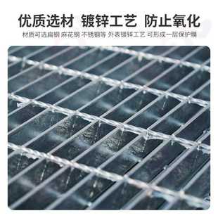 新款直销钢格板不锈钢格栅板污水处理厂电厂水沟盖板压焊钢格栅排