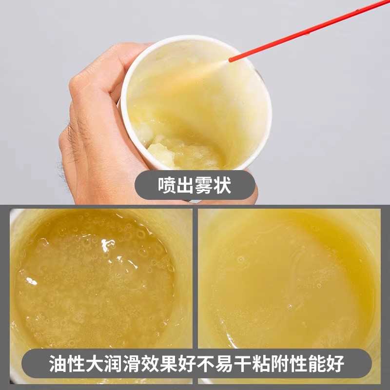 新款直销李漆匠耐高温黄油喷剂家用自喷机械润滑油脂汽车锁芯润滑