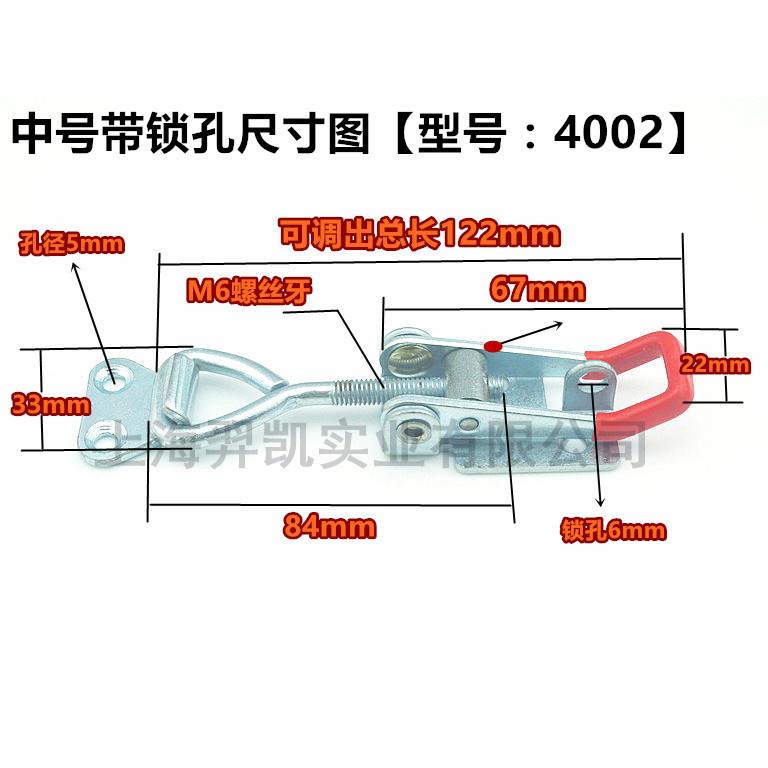 新款直销不锈钢可调搭扣 锁紧锁扣 锁夹 箱扣 拉扣 门栓快速夹钳