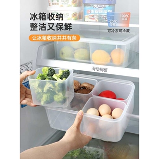 新款直销热奶宝小料盒零食摆摊厨房间调料盒小盒子商用材料保鲜盒