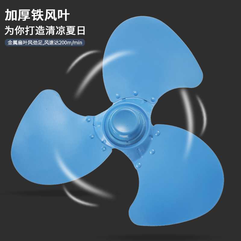 新款直销吸顶扇楼顶扇16寸18寸学校宿舍工程吸顶风扇FD40摇头家用