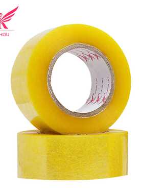 新款直销4.5CM宽*370M高粘透明封口胶带 透明胶带 包装封箱胶带打