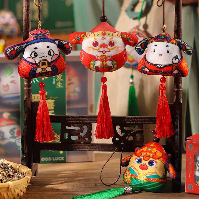 新款直销手工成品香囊挂件香包艾草驱蚊儿童卡通随身荷包香包活动,居家日用,香包/香囊,淘宝优惠券,粉丝福利购,淘宝优惠卷