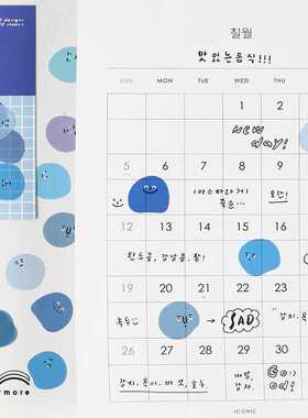 新款直销PaperMore情绪小怪兽系列亮面PET贴纸包手帐DIY装饰贴画4