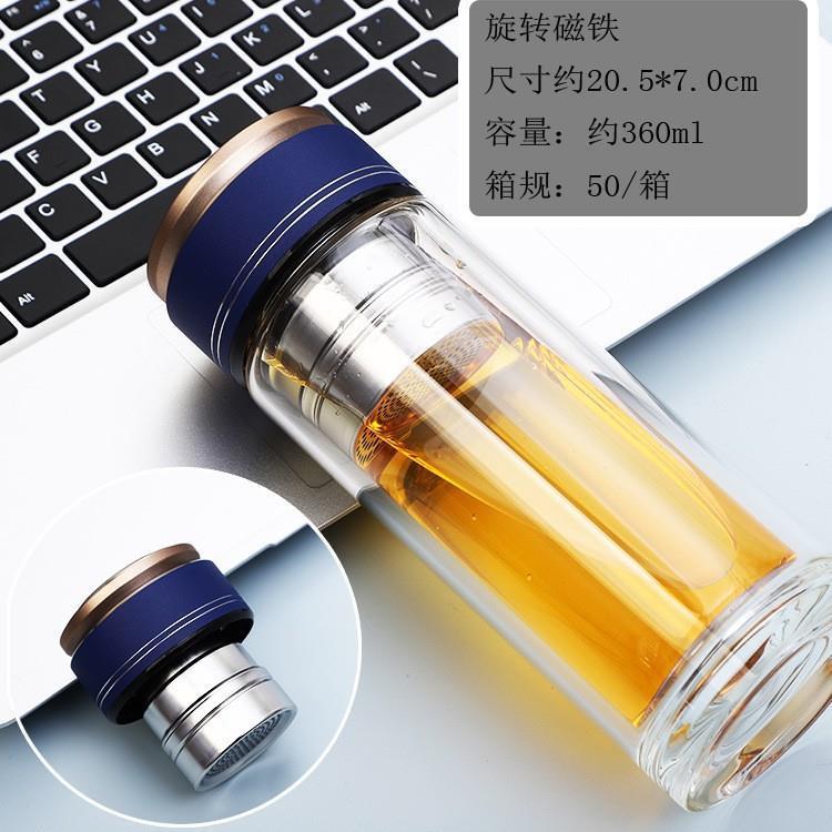 新款直销旋转磁吸泡茶杯礼品泡茶玻璃杯双层耐高温办公室茶杯磁吸