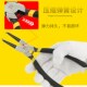 13寸外卡内卡轴用孔用C型扣环钳子内直外弯卡环 波斯卡簧钳6