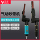 520mm 臣子气动打磨机砂带机环带机修边磨光机抛光机10 330