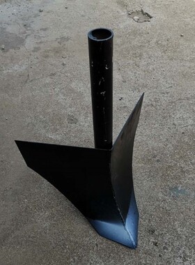 手扶拖拉机旋耕机后置起垄犁101旋耕机121开沟器手扶耕地机开沟犁