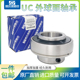 UC204 205 209 202 210 208 203 207 哈尔滨外球面轴承UC201 206