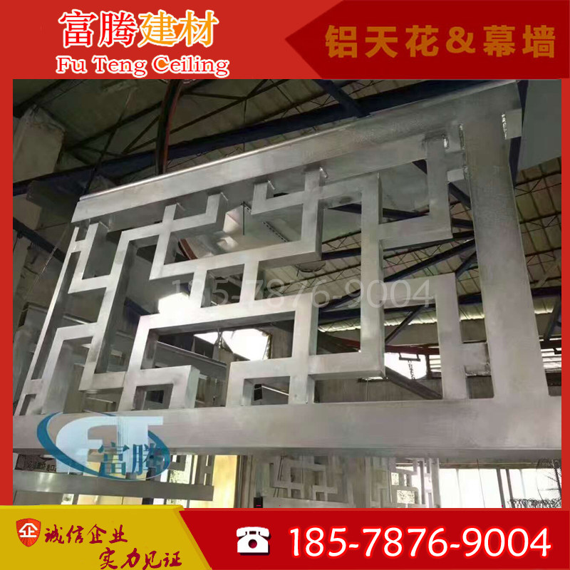 中式餐厅外墙装饰铝窗花屏风仿木纹铝合金格栅花格 氟碳漆铝单板