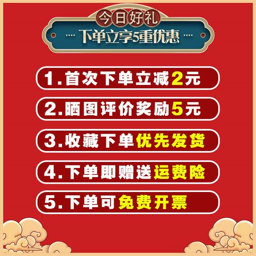 万向轮轮子重型手推车平板车刹车轮脚轮3寸4寸5寸6寸轱辘角轮