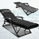 躺椅折叠午休午睡家用阳台休闲靠背椅子办公室懒人沙发沙滩行军床