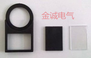 卡式插入式按钮开关标识志框 开孔22mm 加长加宽型指示灯标牌框