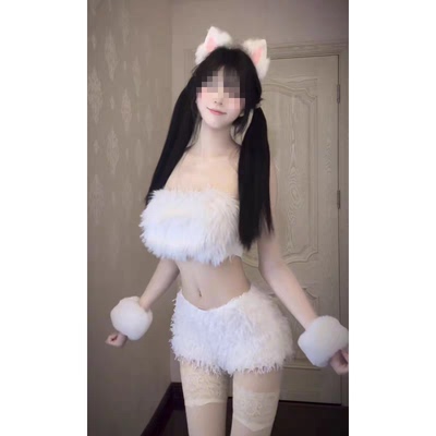 DS领舞白色抹胸性感演出服