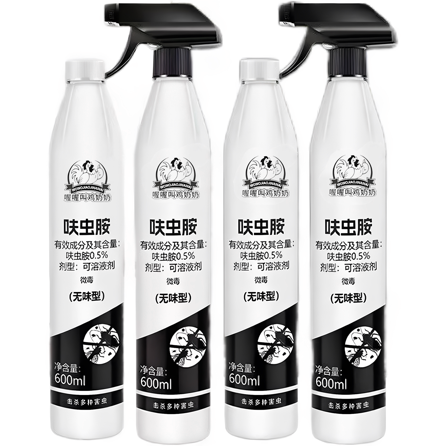 鸡奶奶呋虫胺杀虫剂苍蝇