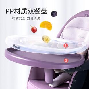 仿生餐椅婴儿吃饭桌椅K 宝宝餐椅儿童多功能可折叠便携式