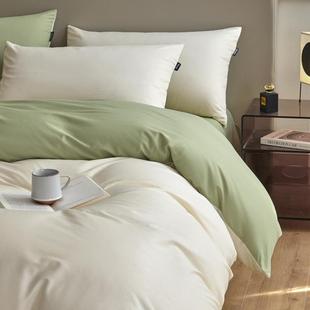 纯棉被套单件家用双人全棉被罩简约纯色宿舍被套单买床上用品 春季