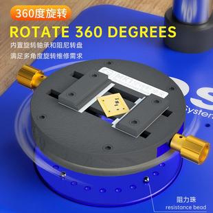 手機主板芯片維修卡具搭配顯微鏡使用底座旋轉乾坤夾具MK