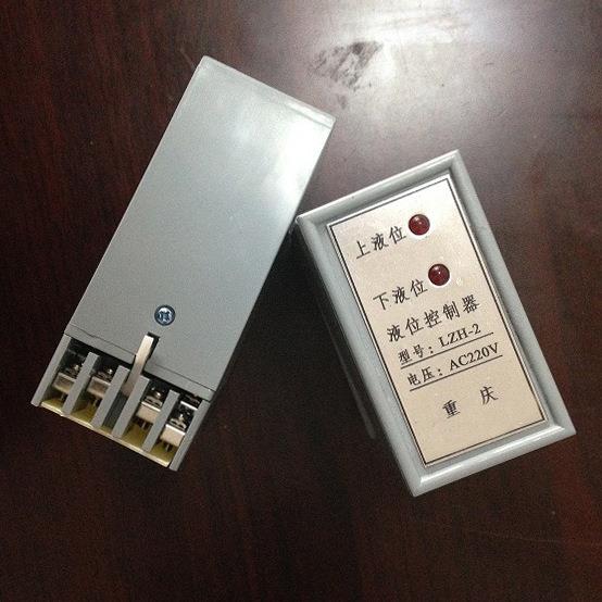LZH-红外线液位控制器真空滤油机油位计配件ACV