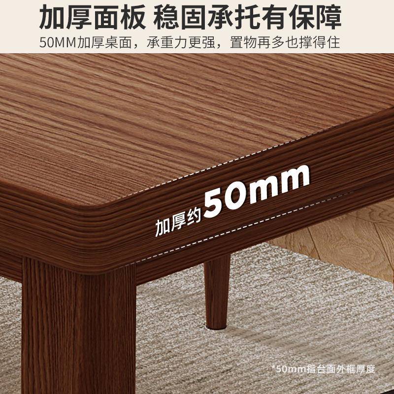 实木腿桌子长方形工作台电脑桌家用餐桌去客厅化大书桌写作业桌子